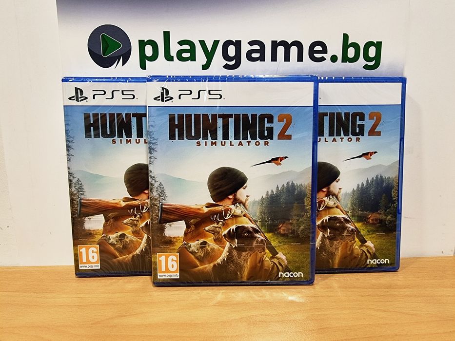 Чисто нова игра Hunting Simulator 2 за PS5
