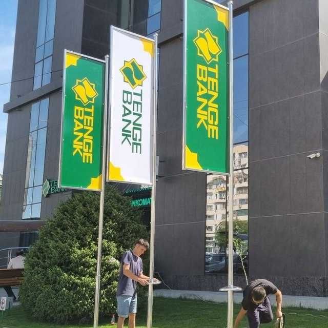 Наружный реклама разных видов установка и доставка бесплатно