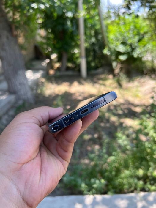 Samsung galaxy 23 utra