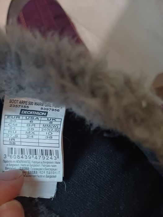 Маратонки  Adidas и ботуши Quechua