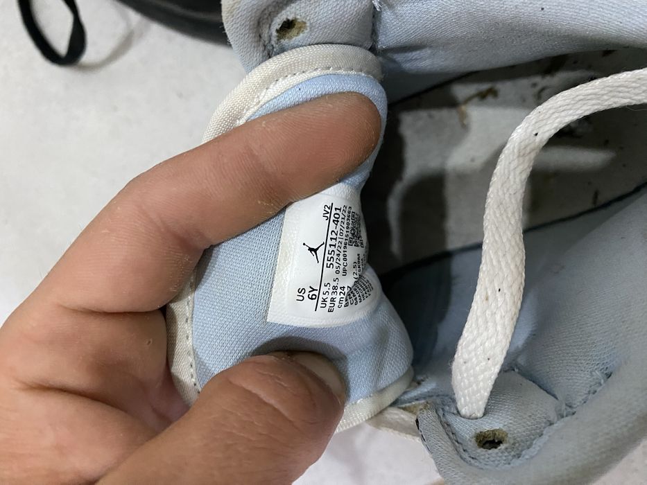 Оригинален е Найка