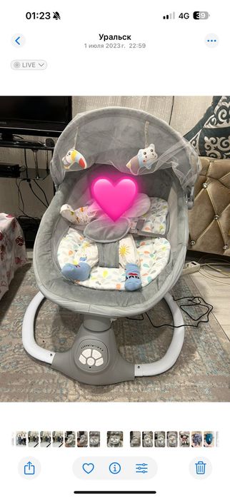 Продам коляску, шезлонг , кроватка