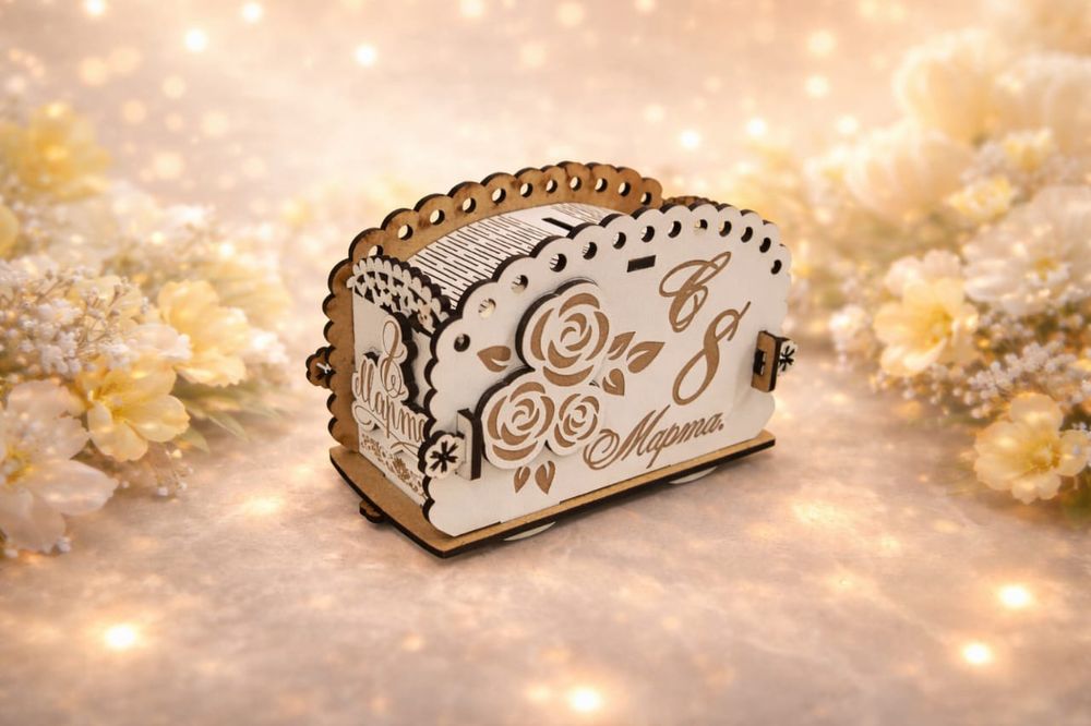 Копилка на 8 марта