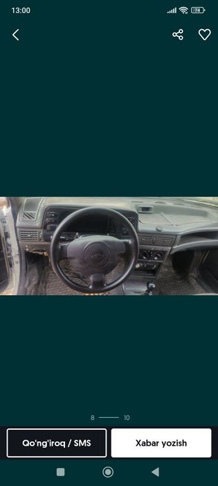 Chevrolet Nexia 1998 — 8