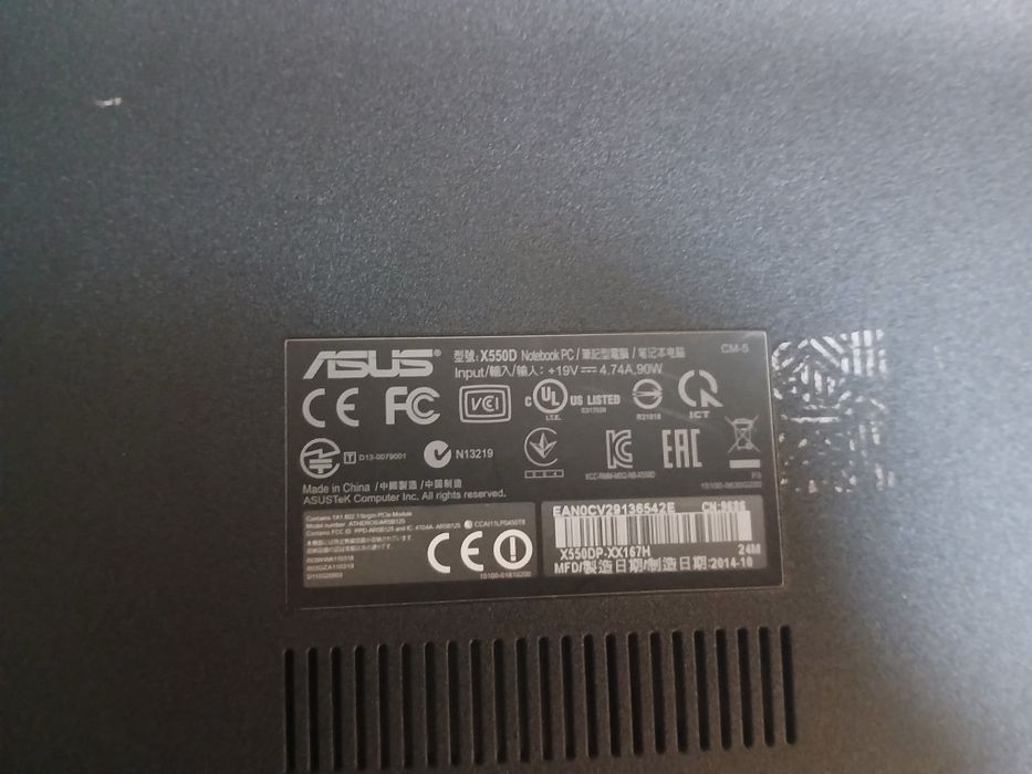 Продам ноутбук Асус