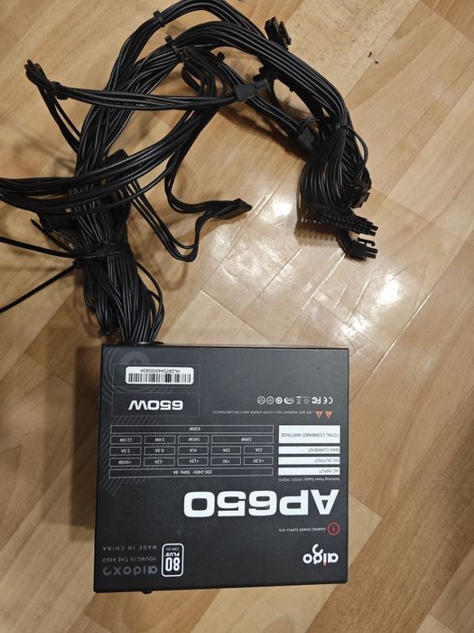 Блок питания 650w aigo