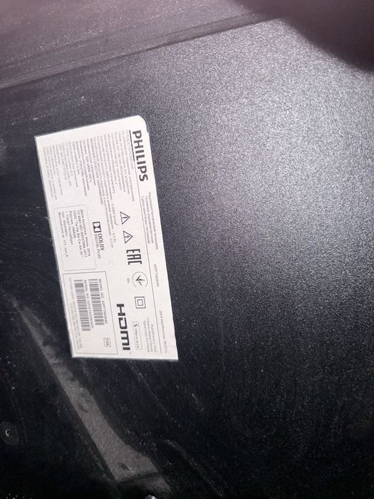 Продам телевизор Philips
