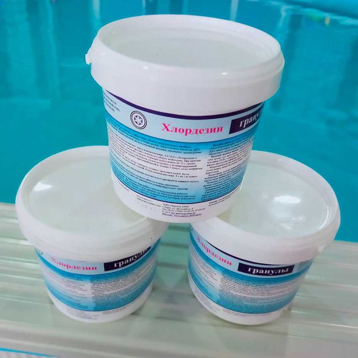 "Хлордезин Х85", дезинфицирующие таблетки для бассейна