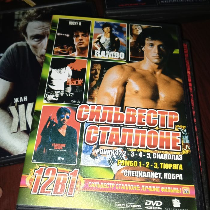 Продам диски на DVD