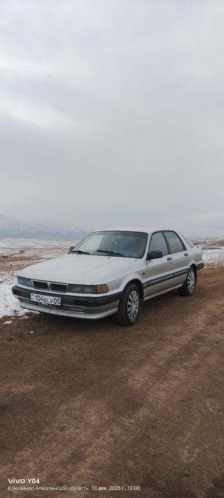 Галант жағдайы от