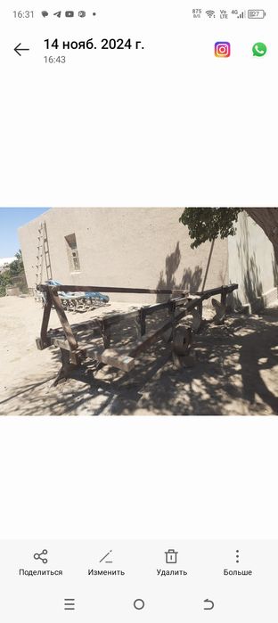 Плух 6   корпсли