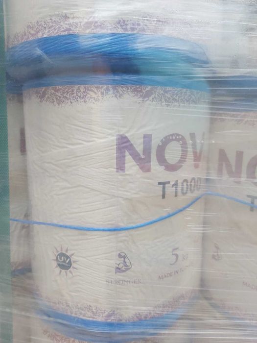 Шпагат Т1000 5 кг.