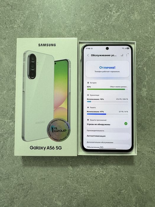Samsung Galaxy A56 8/256GB