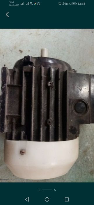 Асинхронный двигатель