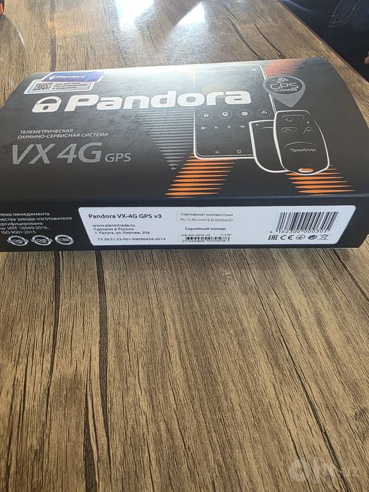 Pandora pult sotiladi