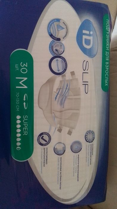 Памперсы ID размер M, ночные, супер впитывающие.