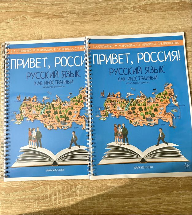 Распечатка книг и учебников