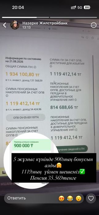 Морозильник не рабочий