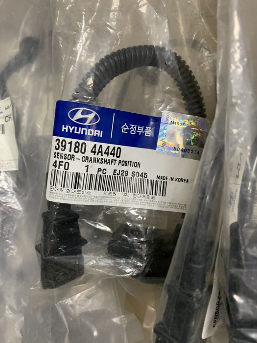 Hyundai kia zapchasla bor