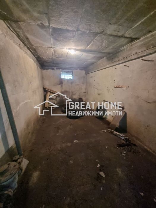 Гараж ! Център !