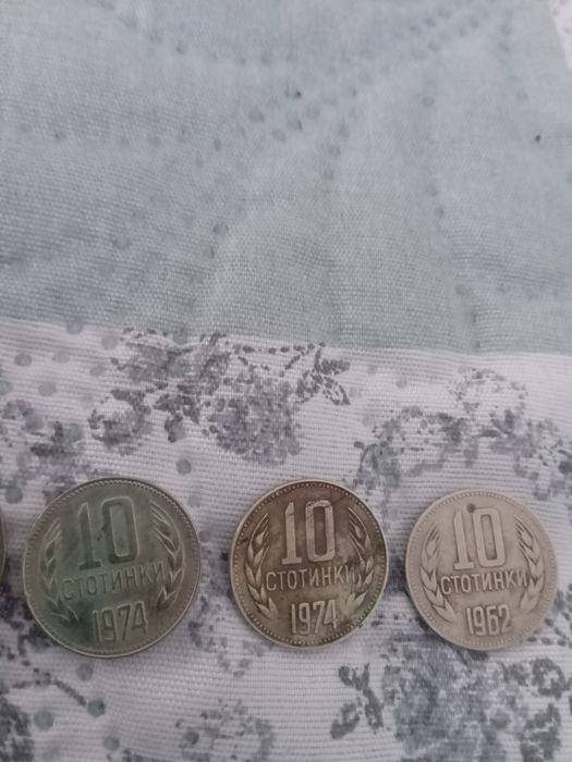 Продавам монети който има интерес