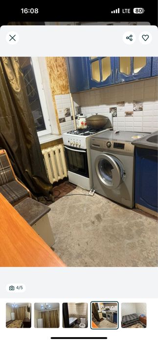 Сдается по суточно квартира в 4 мкр