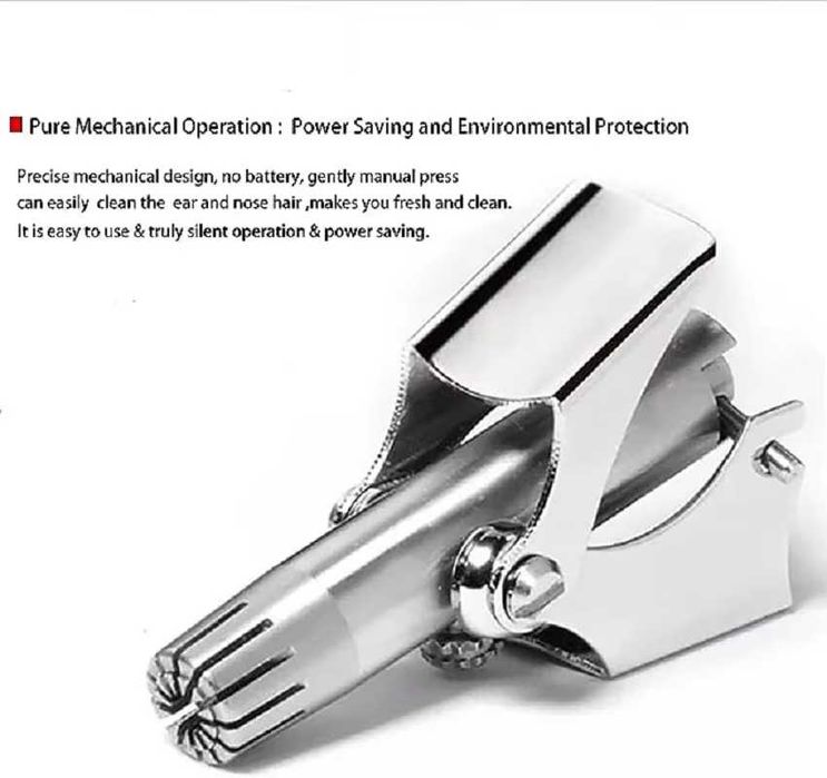 Тример за нос – мъжки ръчен уред от неръждаема стомана