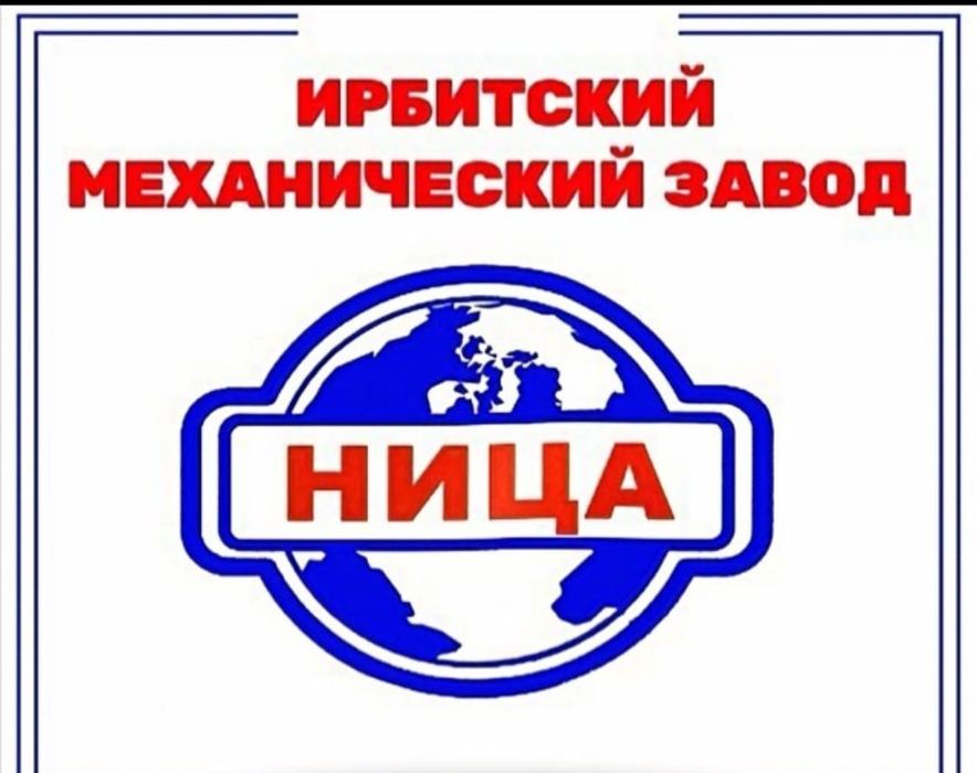 Стойки  СРОЧНО!!! На ВАЗ!!!