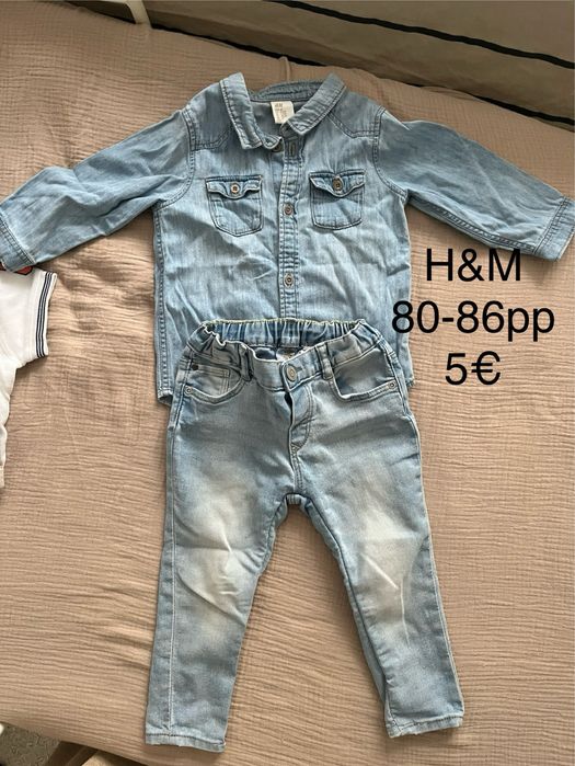 Детски дънков сет H&M