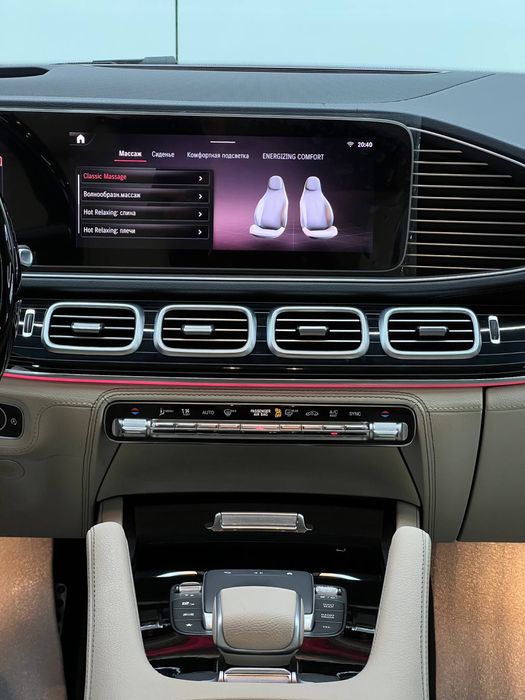 Mercedes-Benz GLS 450 4matic Facelift 2024