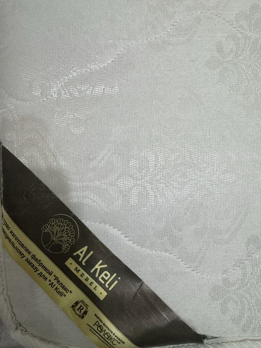 Ортопедический матрац