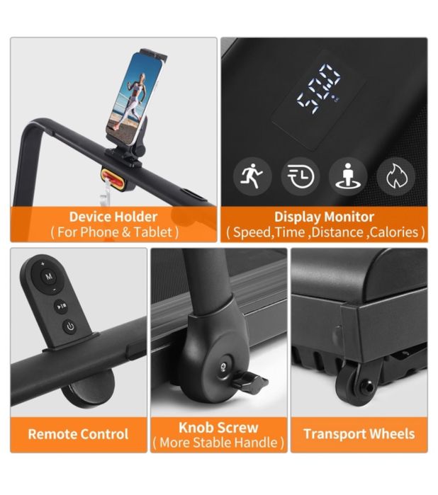 Пътека за бягане/ходене