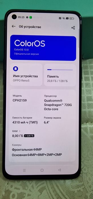 OPPO Reno 5 8/128