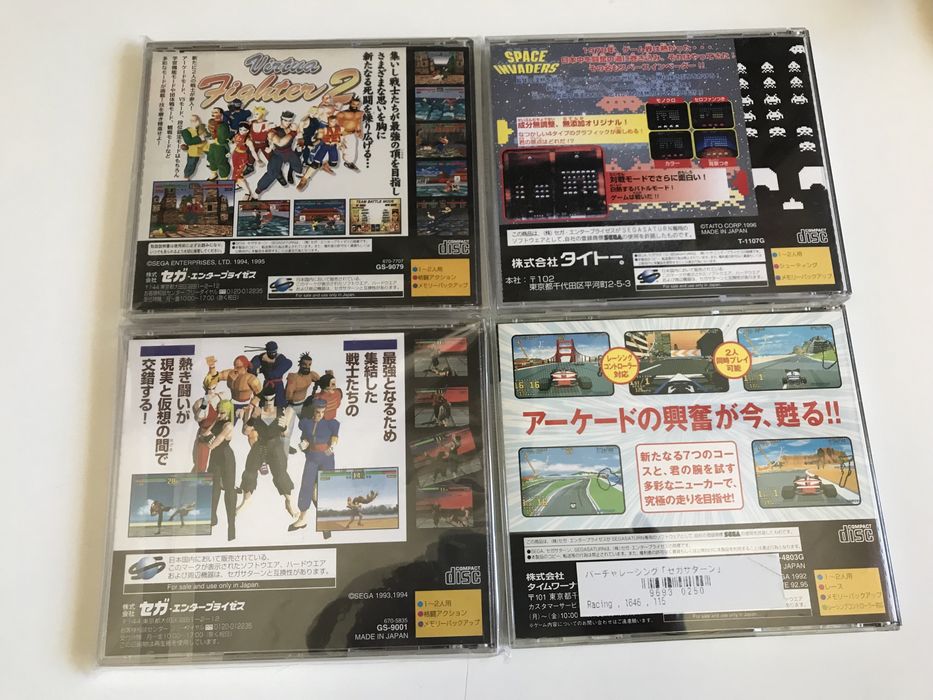 Оригинальные диски для Sega Saturn (NTSC-J)