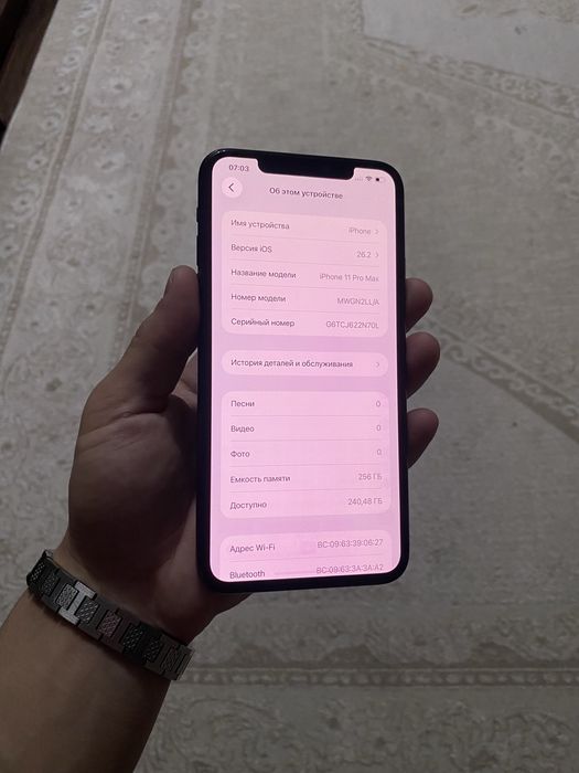 Айфон 11про мах/Iphone 11pro max