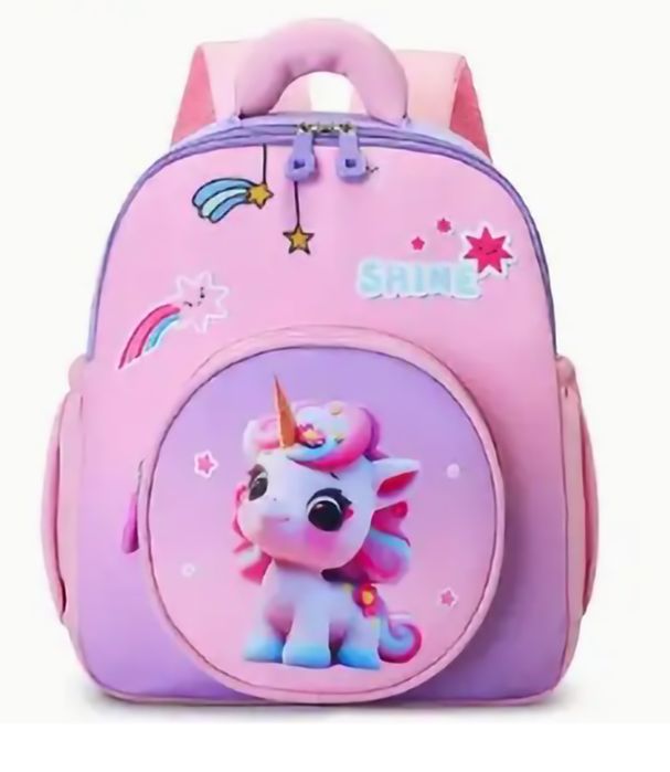 Ghiozdan grădiniță