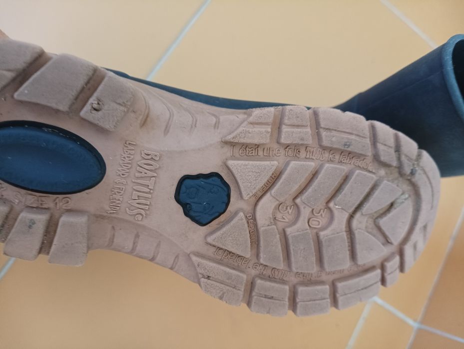 Ботуши за есенно -зимен сезон