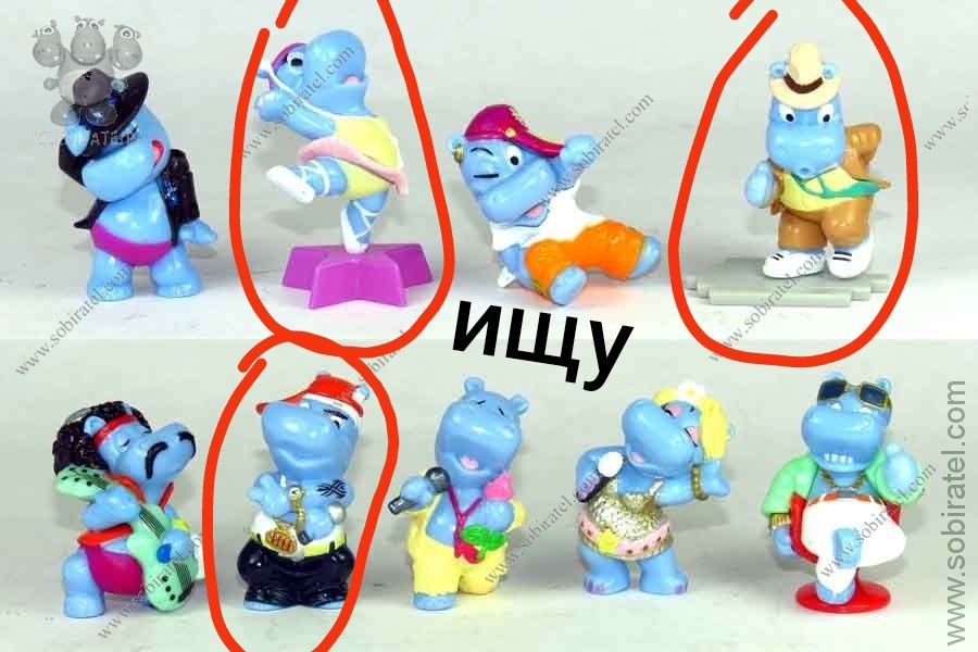 Игрушки из киндеров