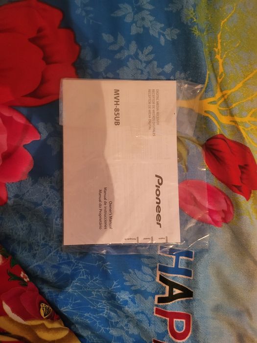 Мафон пионер сатылады