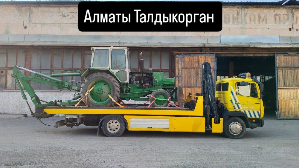 Эвакуатора Манипулятора сиежающий флатформа