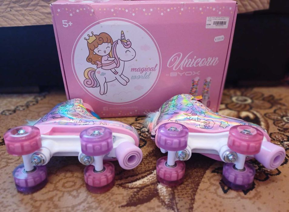 Ругулируеми светещи кънки