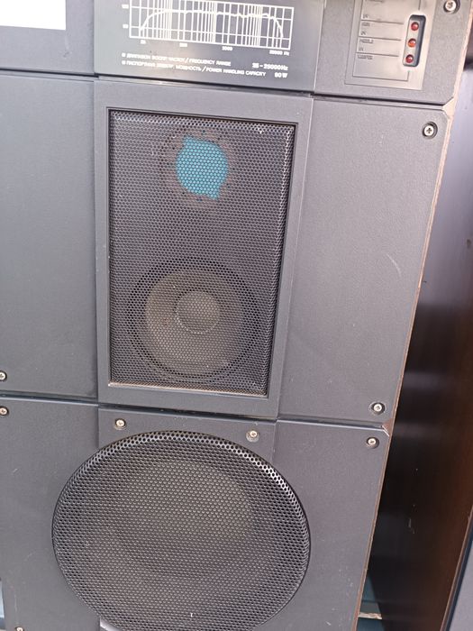 Radiotehnika S90 колонки и усилитель