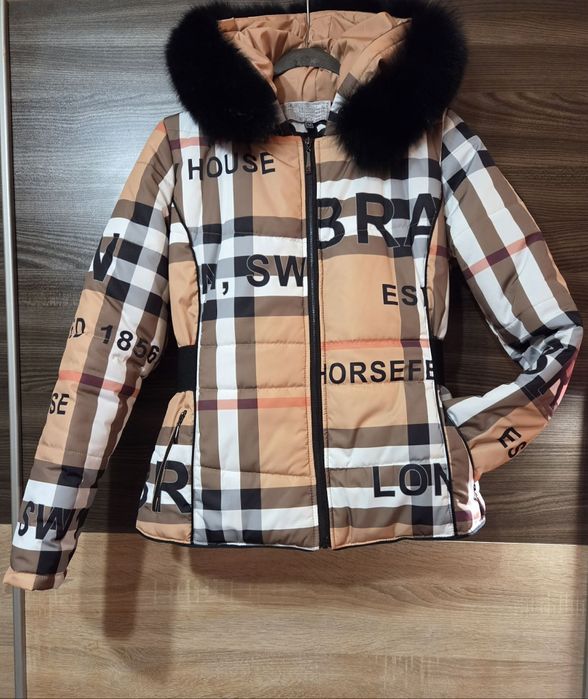 Красиво дамско яке Братан