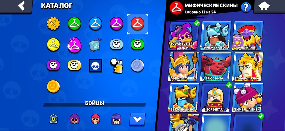 Продам бравл акк дешево