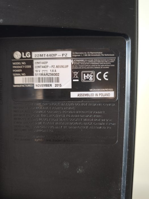 Телевизор LG, 26 инча