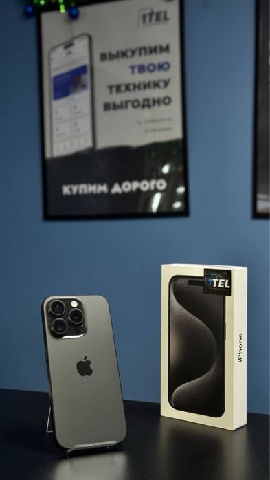 iPhone 15 pro 256 GB