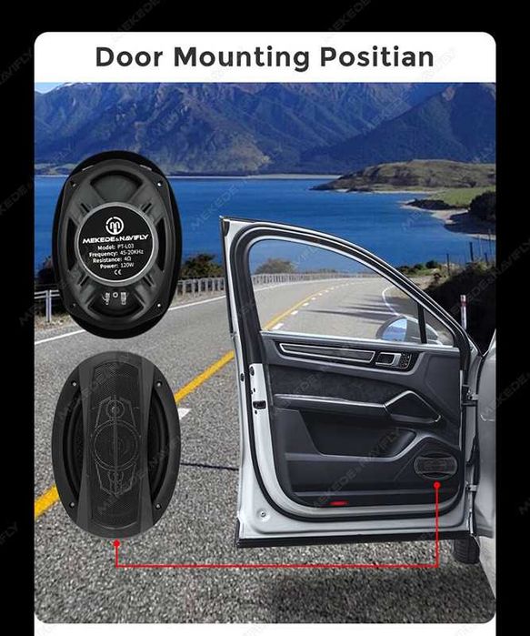 Чифт Авто Тонколони Mekede&Navifly 6x9inch | | 5-way | 120W | 4Ω | Плътен бас