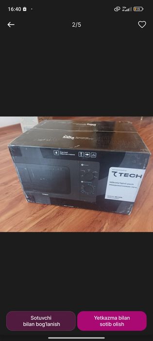 Mikrotoʻlqinli pech 7tech Series silver