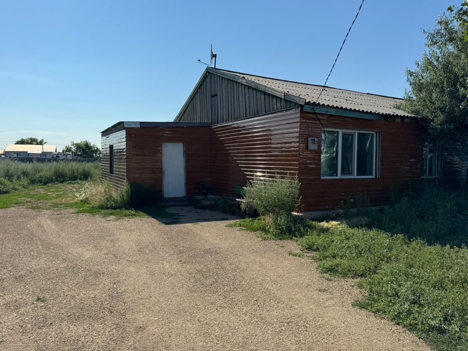Үй сатылады дом продается