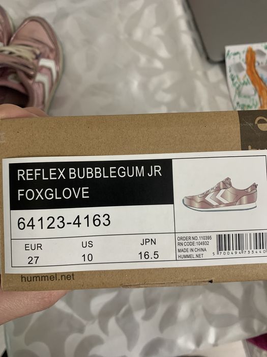 Детские кроссовки